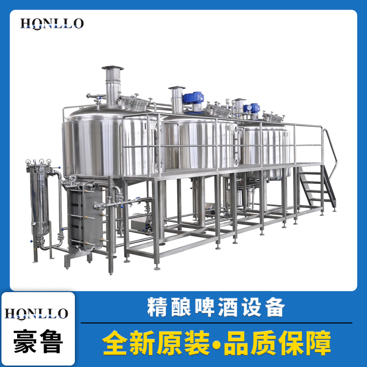 精釀啤酒廠糖化設備 精釀啤酒廠糖化設備